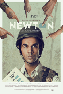 Newton Review