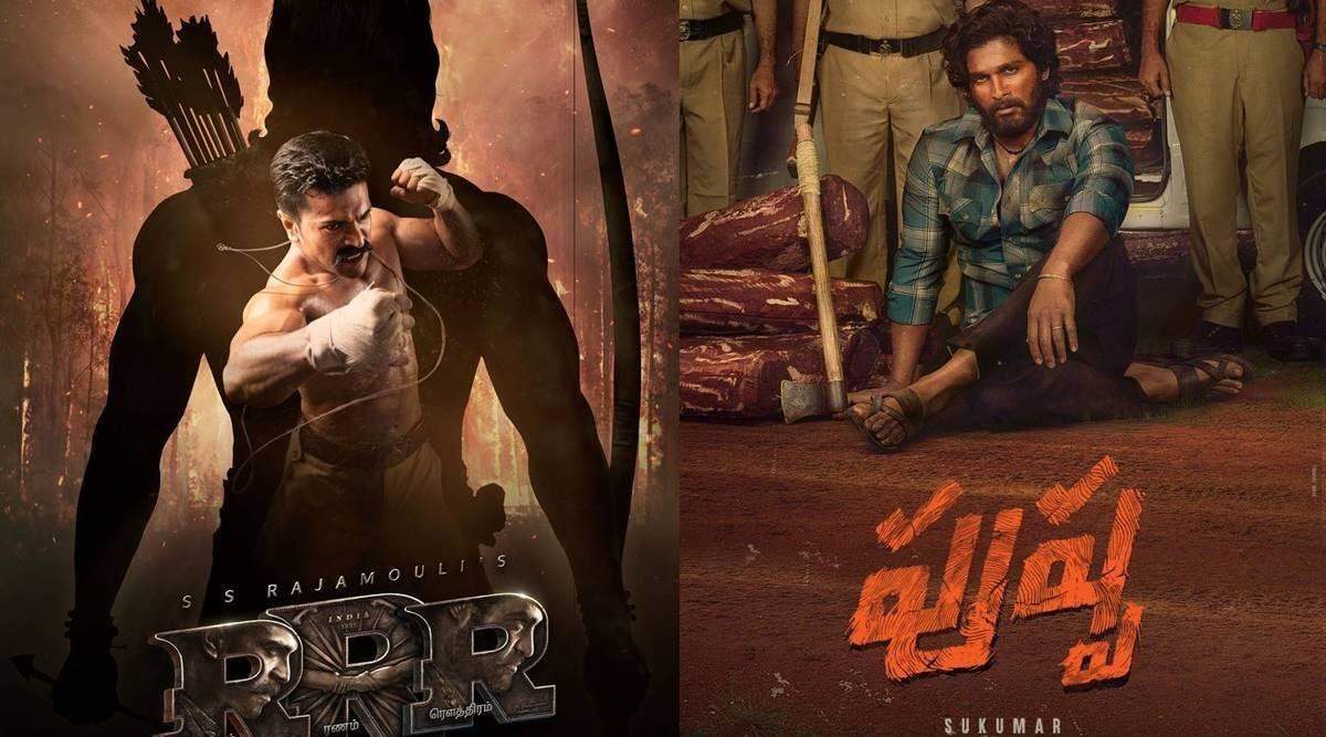 Upcoming Telugu Movies 2021 Release Dates