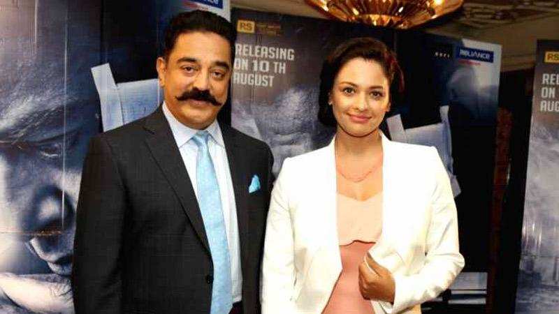 Are Kamal Haasan & Pooja Kumar Dating?