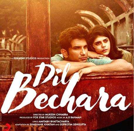 Dil Bechara Trailer Review