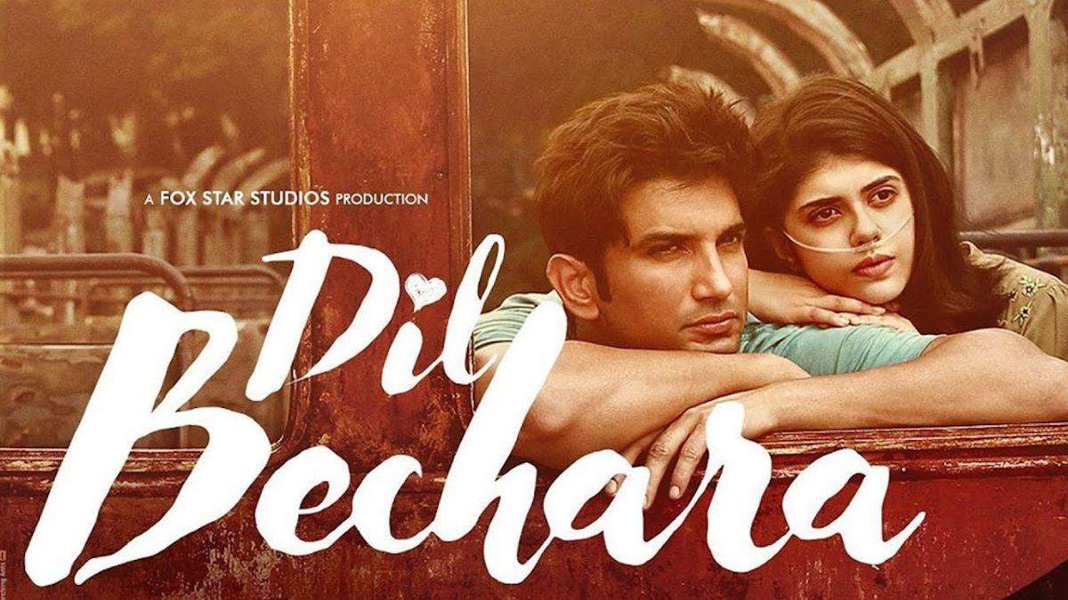 My Experience Watching ‘Dil Bechara’