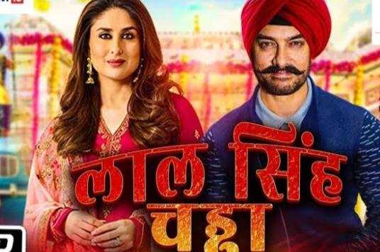 बॉलीवुड अभिनेता आमिर खान का फोन फिल्म लाल सिंह चड्ढा रिलीज होने तक रहेगा बंद , इसकी वजह फिल्म है या कुछ और