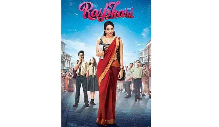 Rasbhari Review