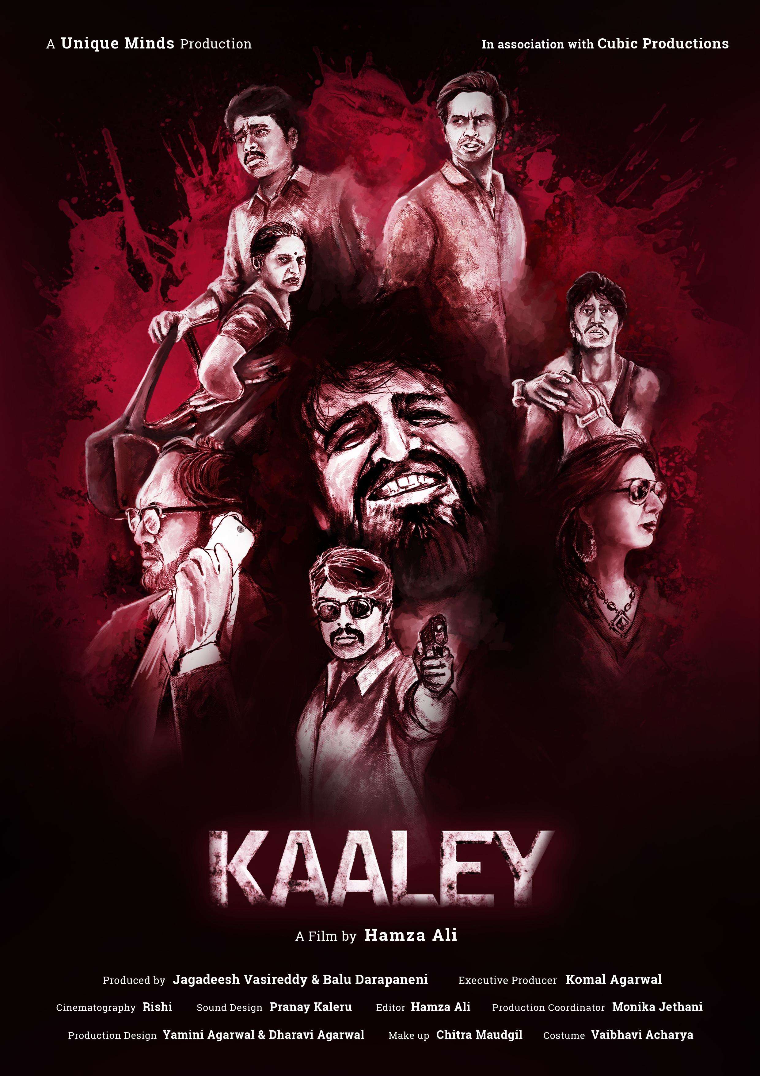 Kaaley Short Film Review