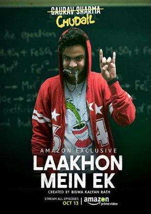 Laakhon Mein Ek (Amazon Prime Video) Review