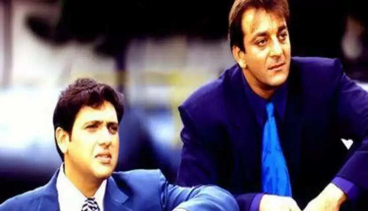 govinda and sanjay dutt
