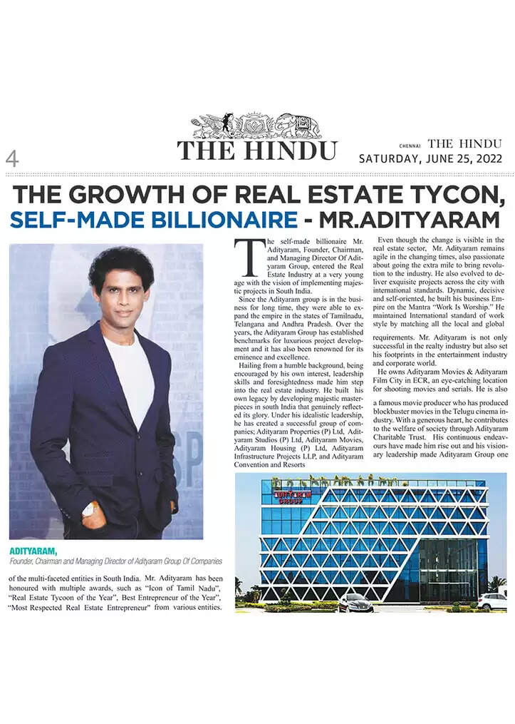 Adityaram Net Worth, Age, Bio, Business Empire, House In 2025-2026