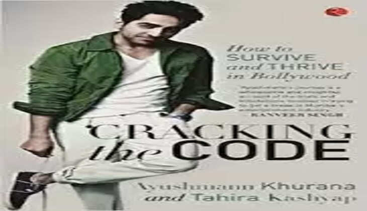 ayushmann