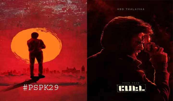 pspk 29