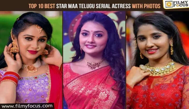 star maa
