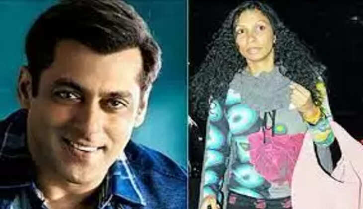 salman and reshma
