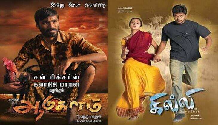 Best Sports Based Tamil Movies