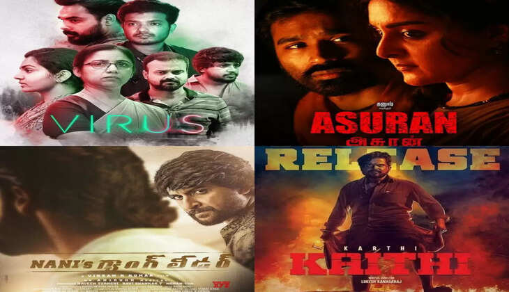 Top 10 South Indian Movies 