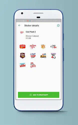 Top 5 Marathi Sticker Apps for Android Users In 2026