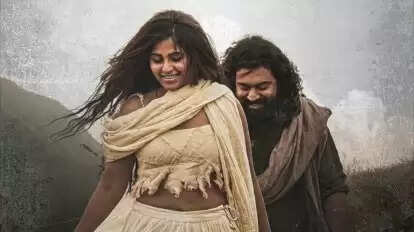 Yezhu Kadal Yezhu Malai Clips