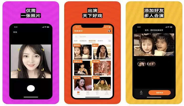 image source: DigitBin.com