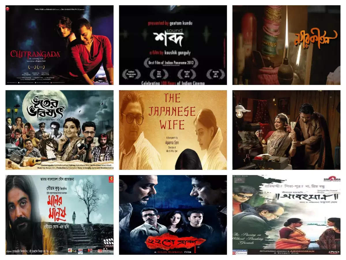 Top 10 Bengali Movies Till 2024