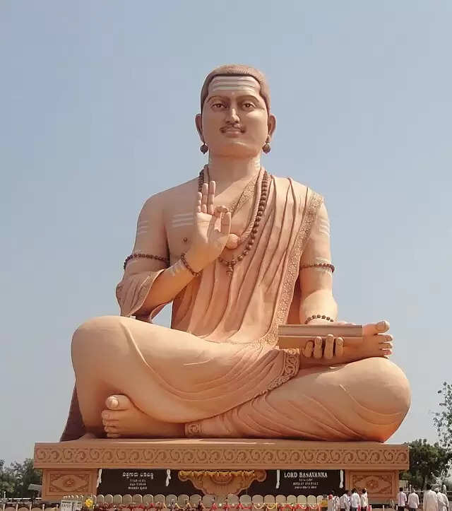 Basavanna’s Iconic Statue