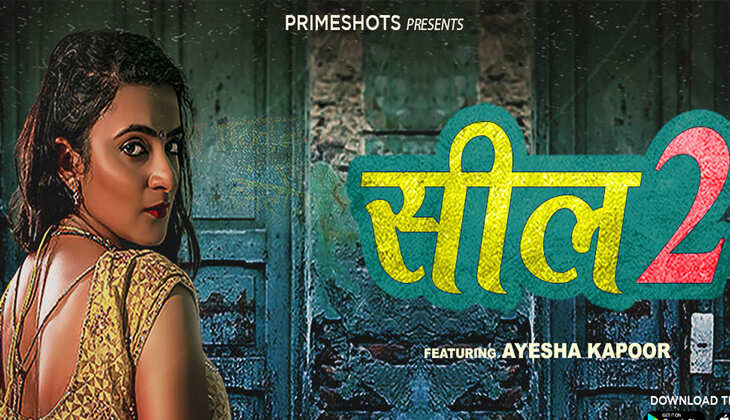  Seal 2 Web Series Cast And Crew, Actress Names, Release Date