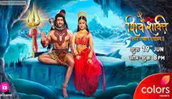Shiv Shakti (Colors TV) Cast, Actors, Roles, Timings
