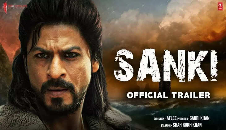 Sanki Film Cast, Released Date, Actor Names