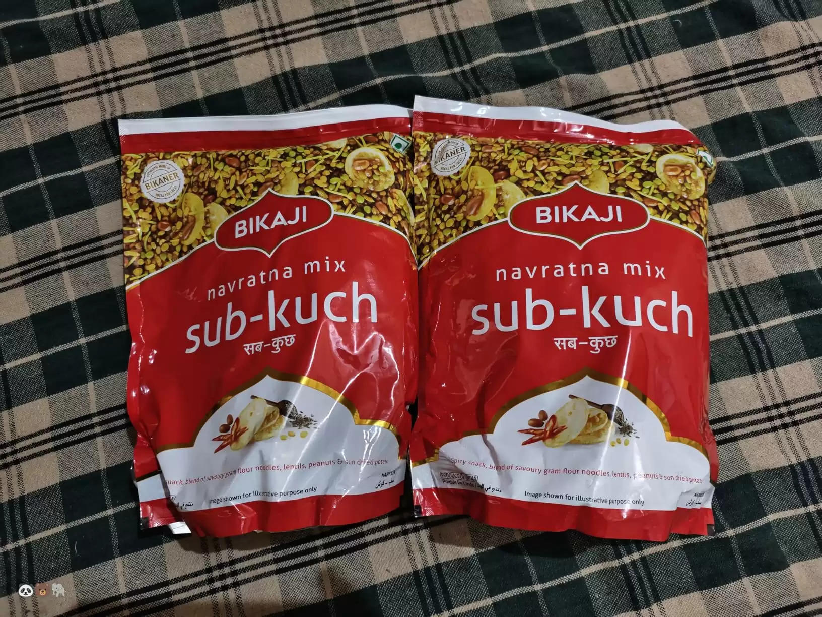 Bikaji Sub Kuch Navratan Mixture | 1Kg Pack