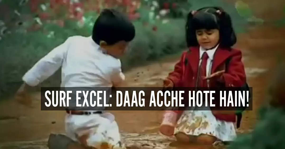Indian TV Ad