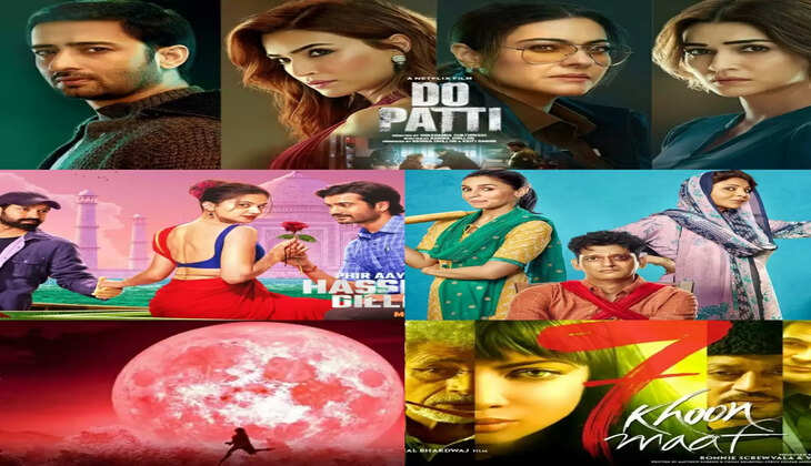 5 Must-Watch Netflix Movies That Tackle Domestic Violence with Impactful Narratives