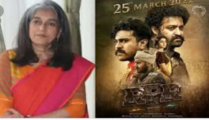 RRR Ratna Pathak Khan
