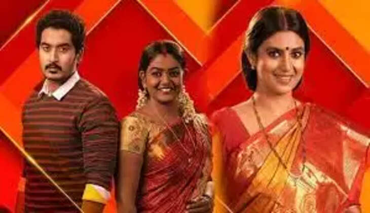 Telugu Serial