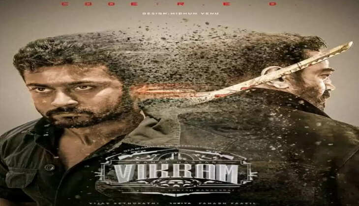 Vikram's poster