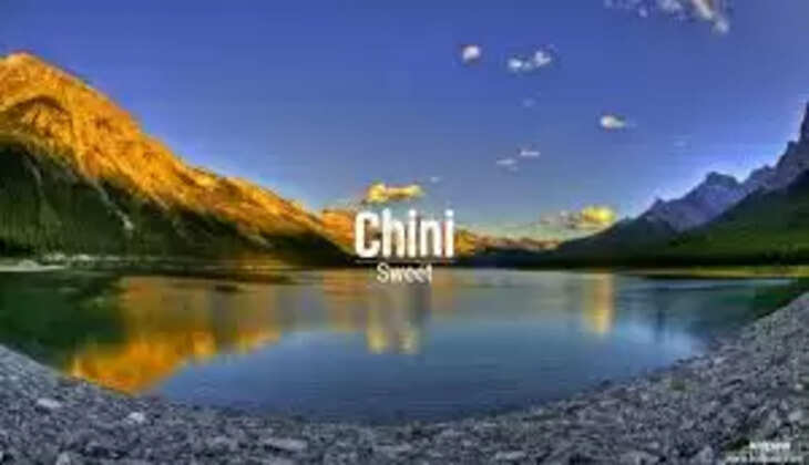 chini name