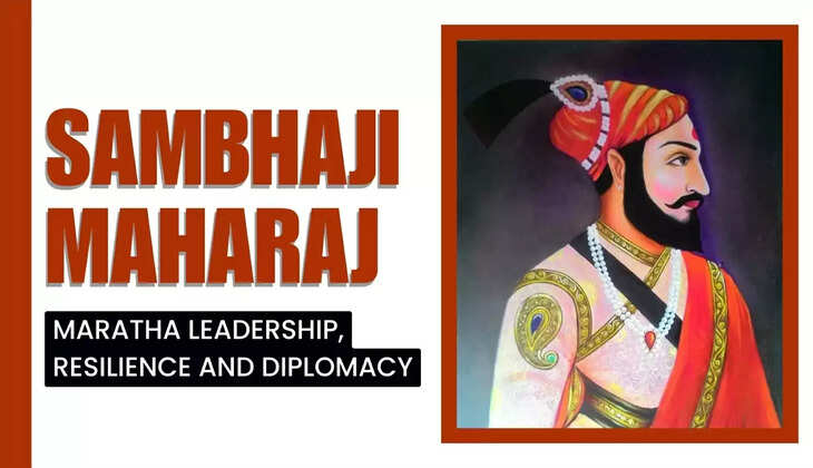 Know About The Marathas: Sambhaji Raje Bhosale