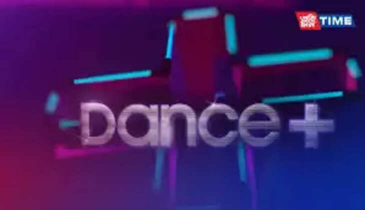 dance +