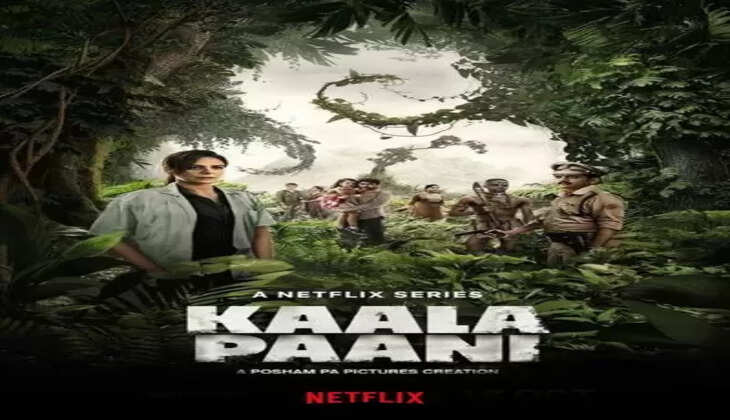 Kaala Paani