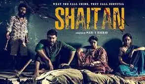 Shaitan (Hotstar) Cast, Release Date, Actors
