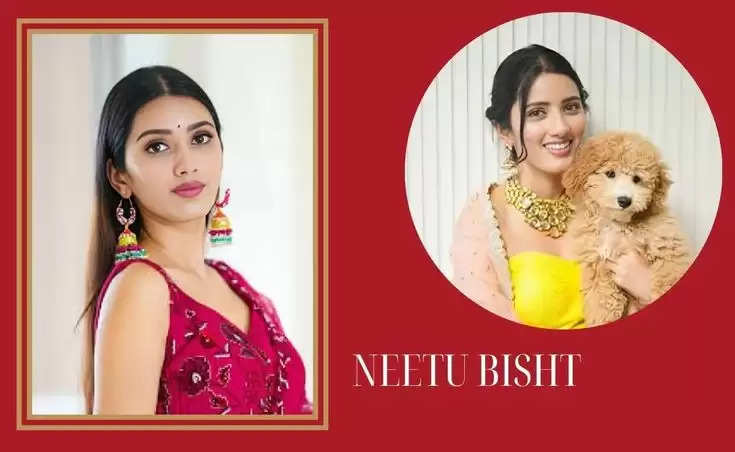 Neetu Bisht Net Worth In 2024