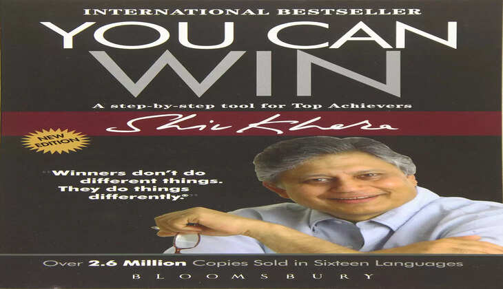 Book Review: ‘You Can Win’ By Shiv Khera