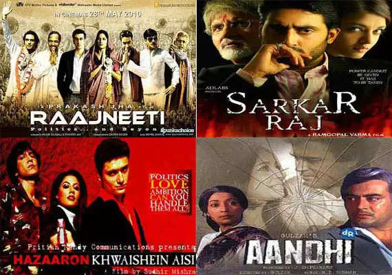 Top 10 Politics Based Bollywood Movies Till 2022