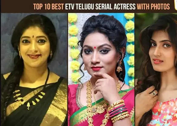 Top 10 ETV Telugu Serial Actress With Photos
