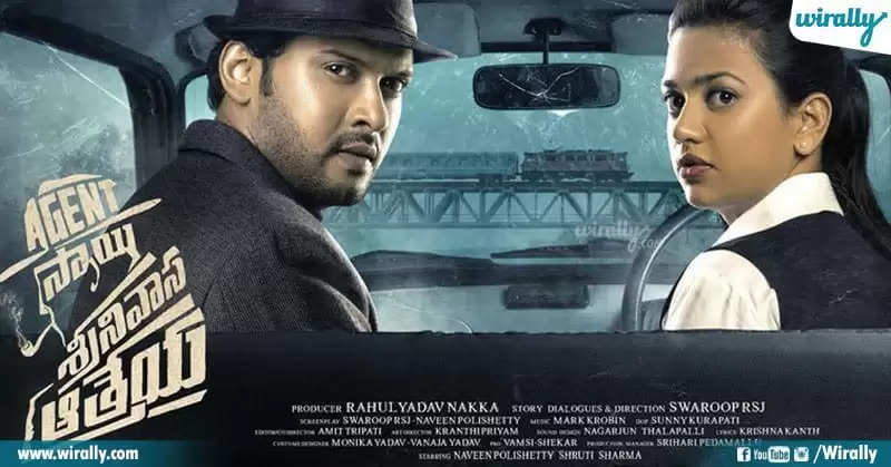 Top 7 Tollywood Telugu Detective Movies Till 2022