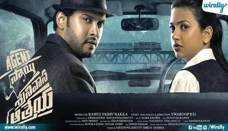 Tollywood detective movies