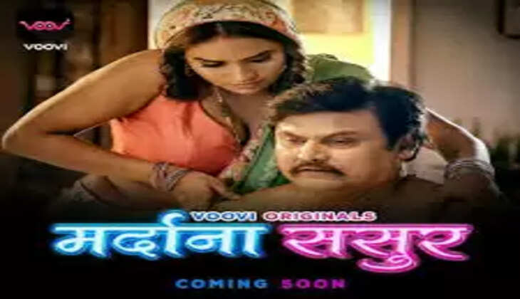 Sasur Bahu Web Series