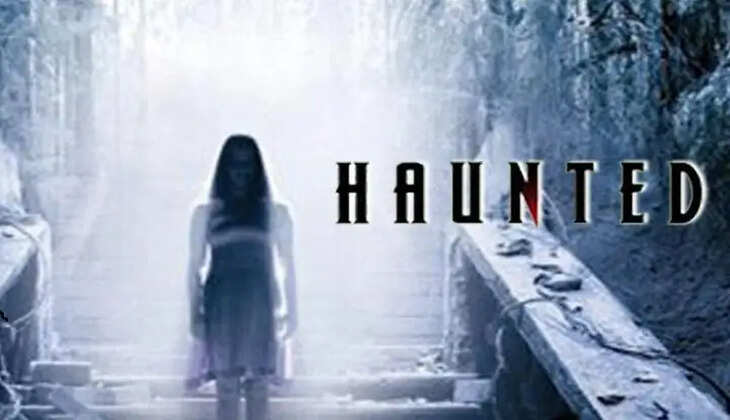 Haunted – 3D (2011)