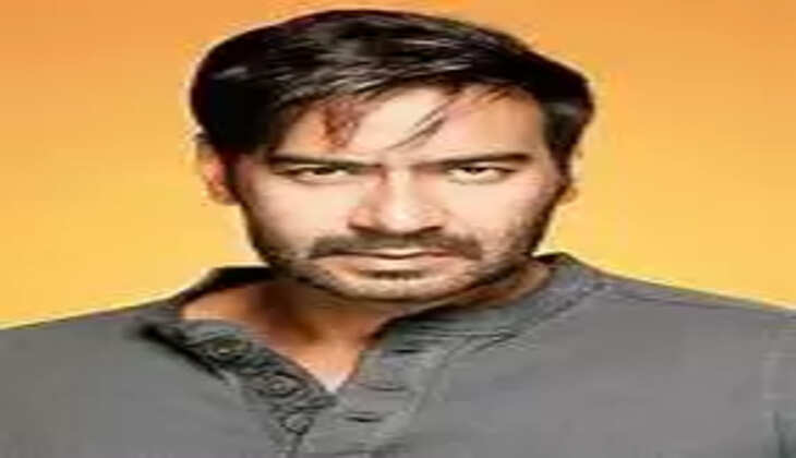 Ajay Devgn