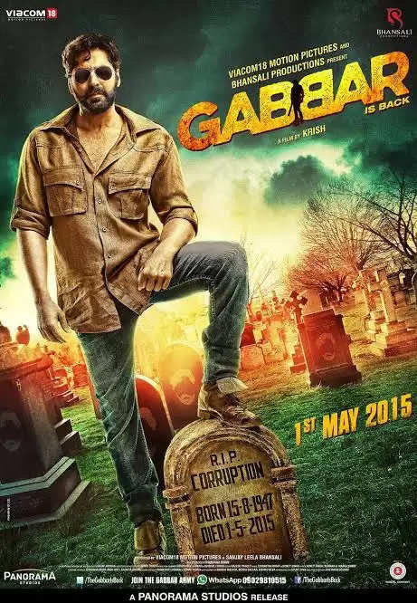 Gabbar