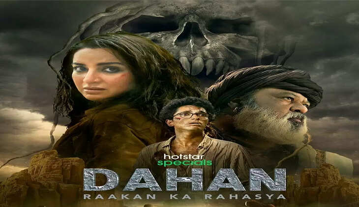 Dahan (Hotstar) Series