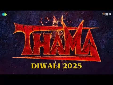 Upcoming Big Releases Of 2025!!!