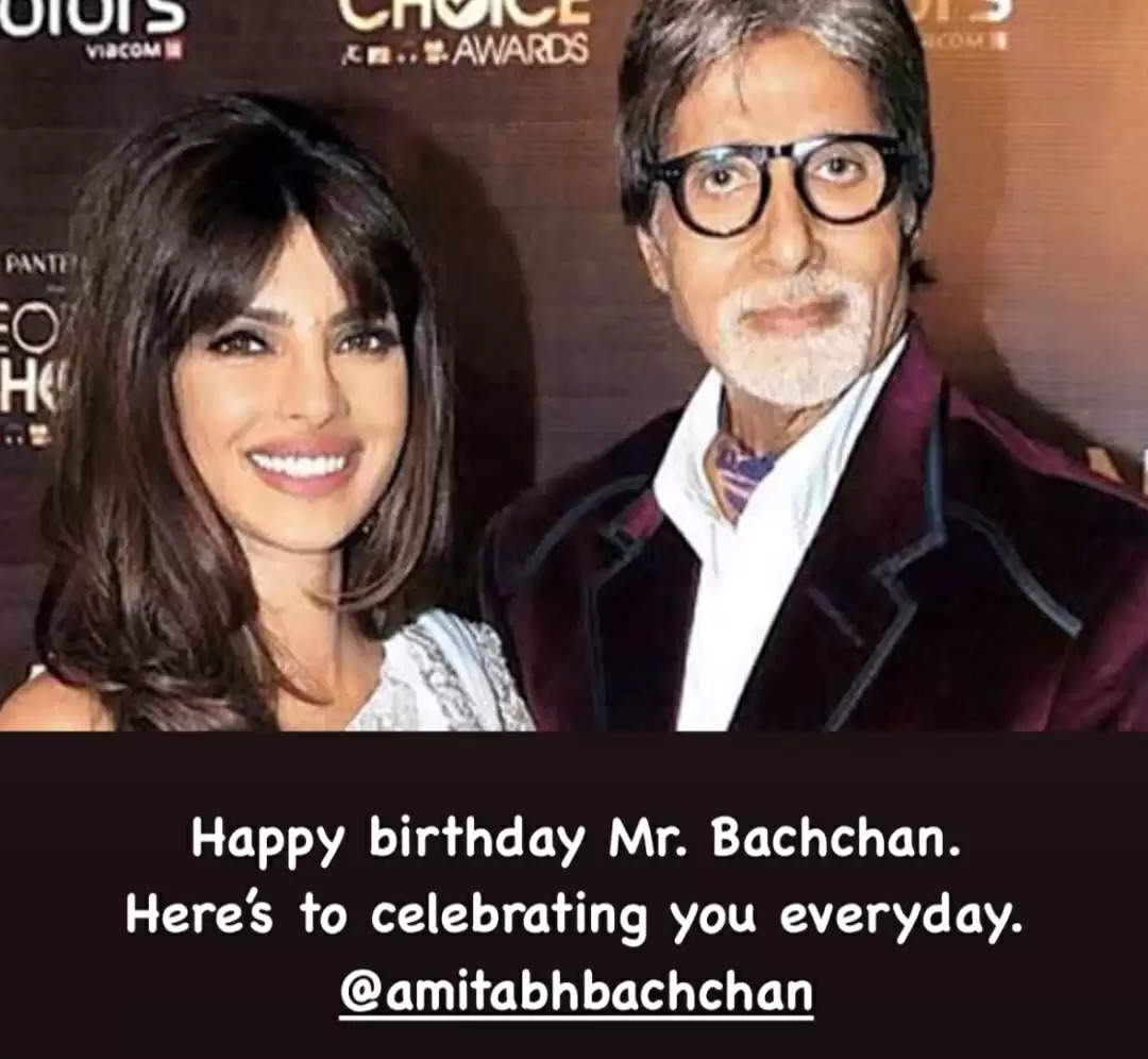 Amitabh Bachchan Turns 82: A Timeless Icon Celebrated by Generations