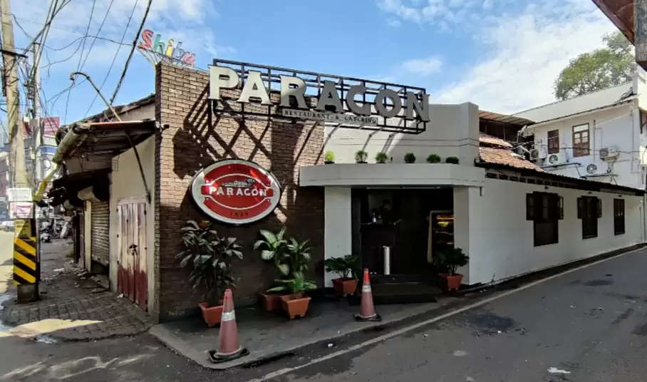 Paragon Restaurant